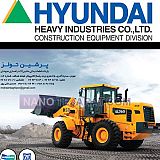 hyundai engin parts hyundai engin parts